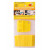 SR 25 LGY ACY - acrylic yellow 25 pack w/ holder